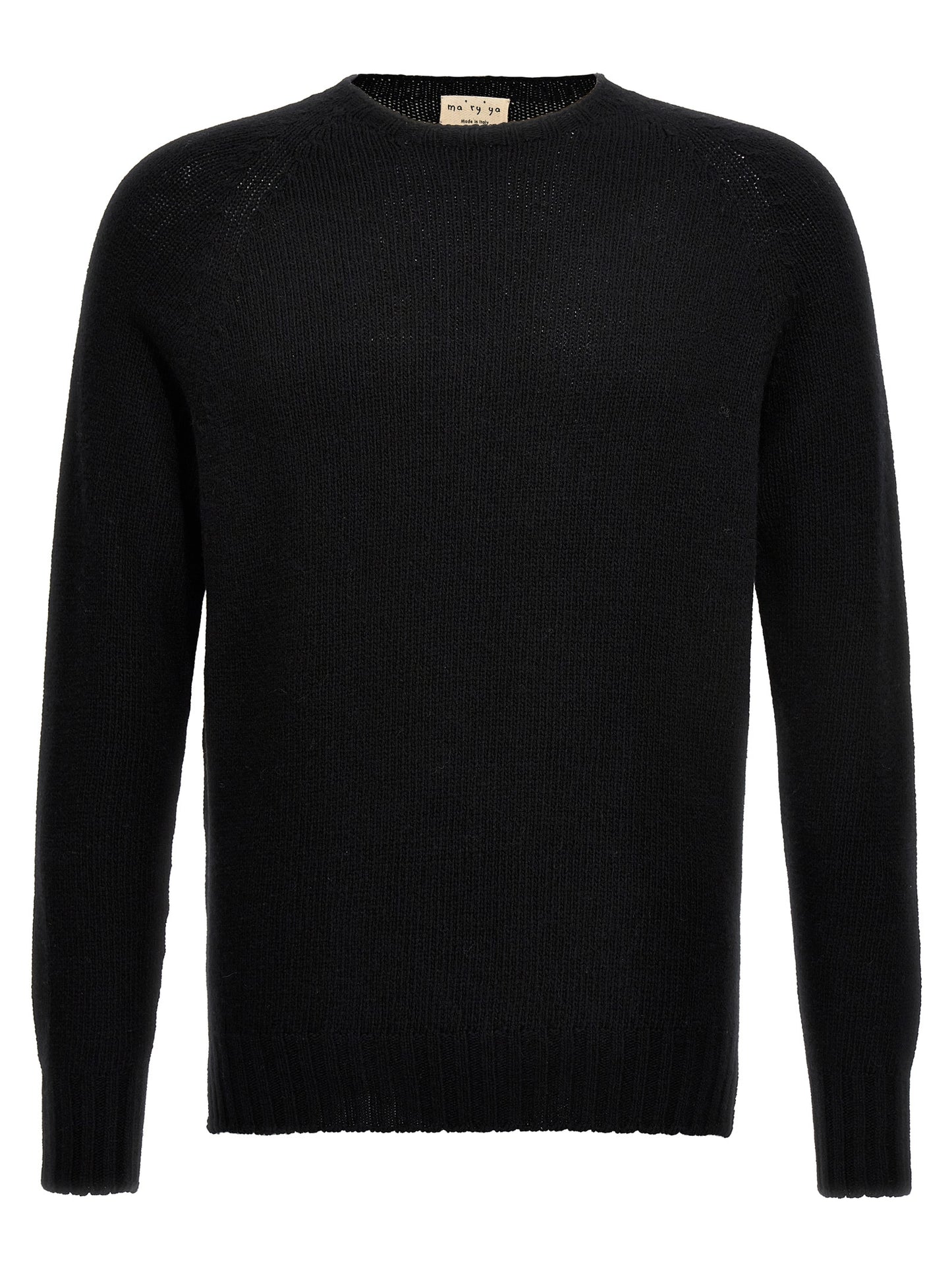 Black Virgin Wool Cardigan
