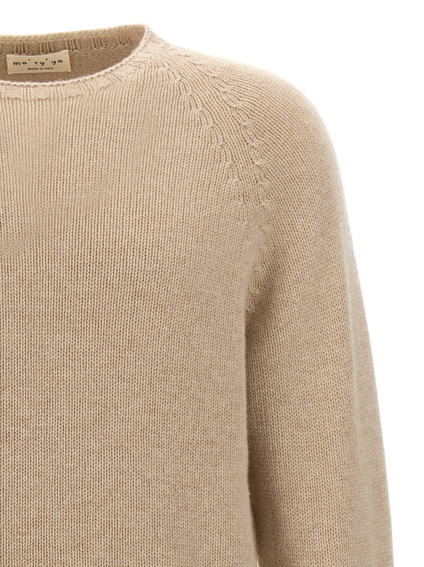 Beige Virgin Wool Cardigan