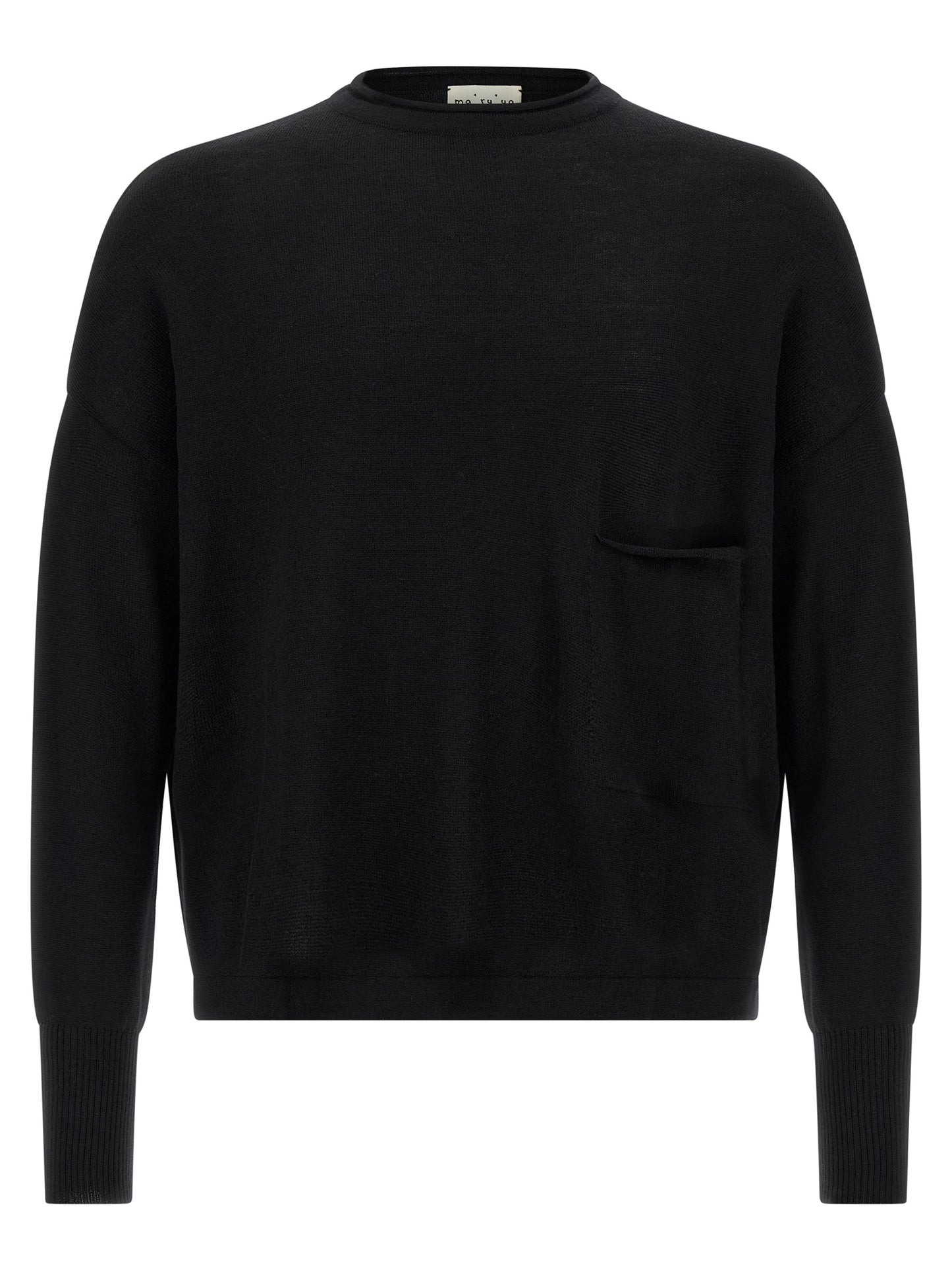 Black Virgin Wool Cardigan