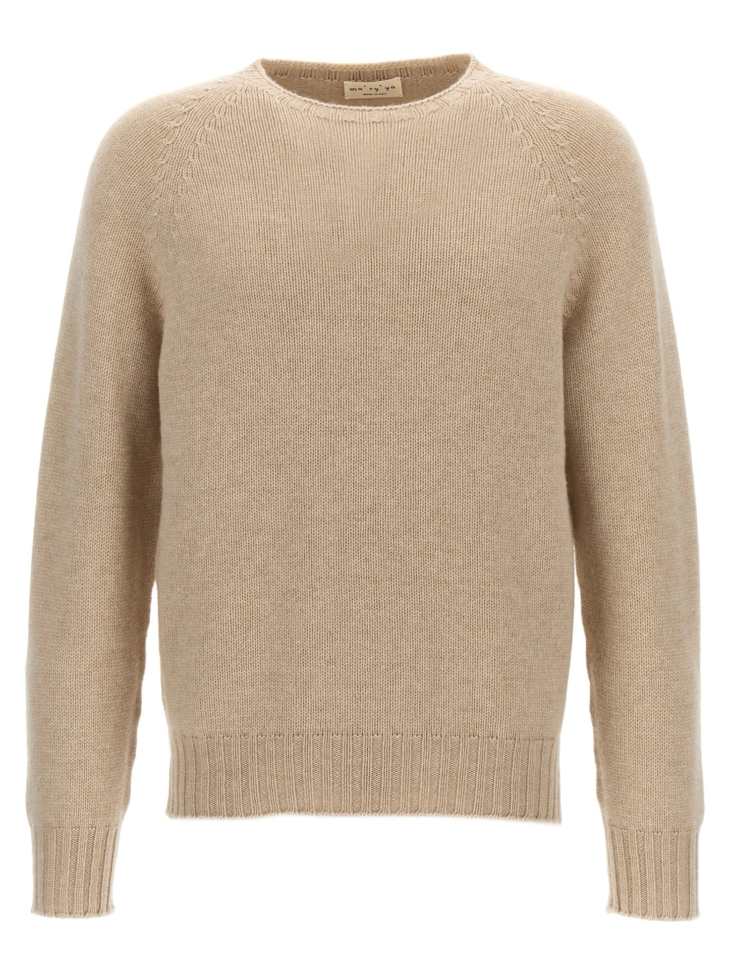 Beige Virgin Wool Cardigan