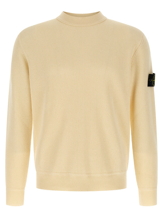 Beige Cotton Cardigan