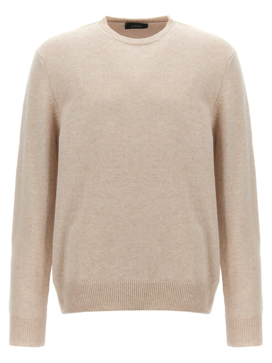 Beige Virgin Wool Cardigan